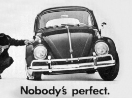 «Мы пытались». Необычная реклама Volkswagen Beetle (ФОТО)
