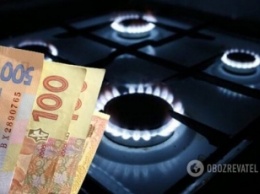 Цена на газ по прогнозам Bloomberg упадет ниже нуля: почему украинцам все равно придется платить