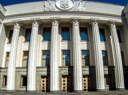 Рада отправила на доработку законопроект о реформе СБУ