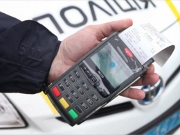 В Украине придумали новый способ заставить автомобилистов платить штрафы