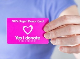 В Англии каждого жителя объявили донором органов