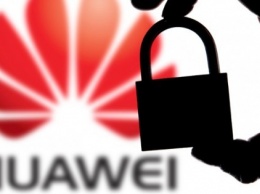 США ужесточили санкции против Huawei