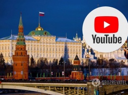 YouTube удалил каналы трех российских пропагандистских СМИ