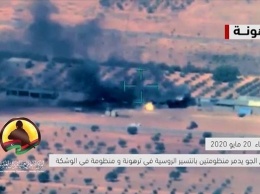 В Ливии уничтожили системы ПВО армии Хафтара