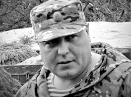 Появились подробности гибели на Донбассе командира батальона "Луганск-1"