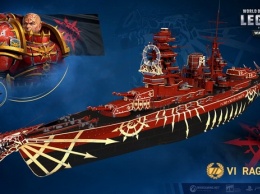 В World of Warships появятся корабли и командиры из вселенной Warhammer 40,000