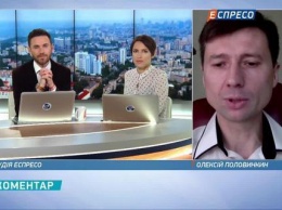 Нацсовет назначил внеплановые проверки телеканалам "Эспрессо" и NewsOne
