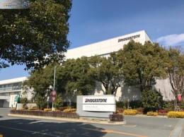 Bridgestone объявила о поэтапном временном закрытии заводов в Японии