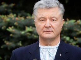 Петр Порошенко: требуем от президента Зеленского четкой проукраинской позиции по "делу моряков" в Международном арбитраже