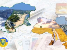Почему Болгарию не устраивает украинская реформа децентрализации