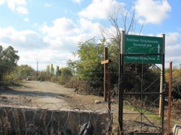 Грузия заявила об очередном посягательстве на свою территорию оккупационными силами из Южной Осетии