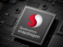 Инсайдер раскрыл спецификации нового 5G-«бюджетника» Snapdragon 600-й серии