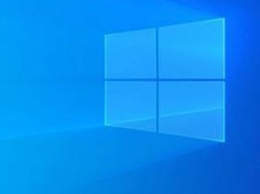 В Windows 10 обнаружены опасные уязвимости