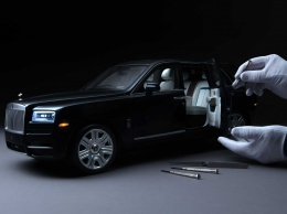 Rolls-Royce представил миниатюрный Cullinan