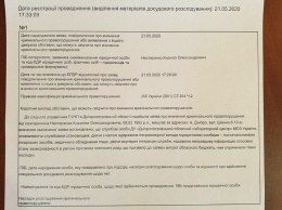 В Днепре разгорелся скандал вокруг ПЦР-тестов. "Слуги народа" говорят о фальсифкации, а мэр Филатов о диверсии