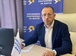 Развитие «Оппозиционной платформы - За жизнь» в Днепропетровской области»