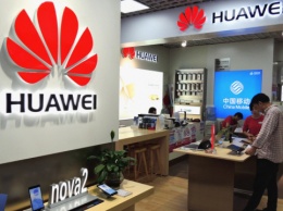 Канадский суд объявит решение по экстрадиции финдиректора Huawei в США