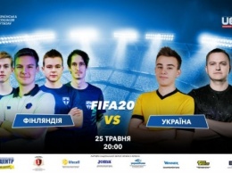 Сборная Украины по киберфутболу проведет матч с Финляндией в FIFA 20