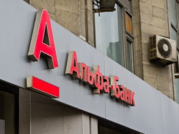 В Москве захватили заложников в отделении банка