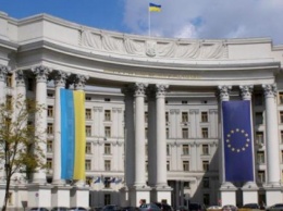 Украина отреагировала на выход США из Договора об открытом небе