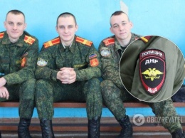 В Донецке готовят первый выпуск ''лейтенантов ДНР'': появилось видео курсантов-предателей