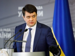 Расследование обстоятельств гибели нардепа Давиденко должно быть оперативным, - Разумков