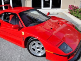 Легендарный Ferrari F40 с минимальным пробегом выставили на продажу