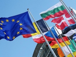 Четыре страны ЕС предложили создать фонд для пострадавших от COVID-19 экономик