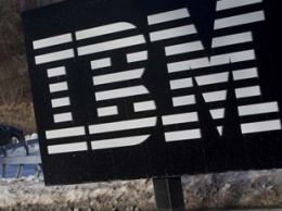 IBM сократит в США тысячи рабочих мест