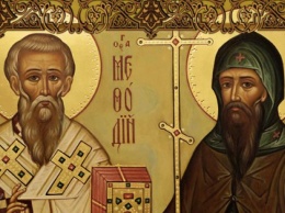 24 мая - Мефодия и Кирилла: что сегодня нельзя делать