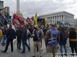 В центре Киева прошла многочисленная акция протеста оппозиции