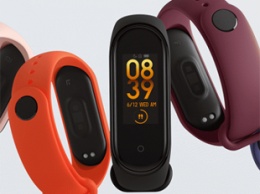 Появилась новая информация о спортивном браслете Xiaomi Mi Band 5