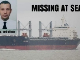 Пропал или убили? В Индии исчез моряк из Мариуполя, - ФОТО