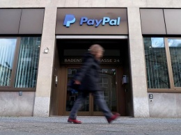 Возобновили диалог: Минцифры обсуждает заход платежной системы PayPal на украинский рынок