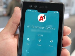 В сети A1 сделали первый 5G-звонок в СНГ
