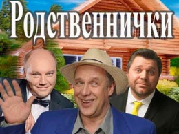 Нардеп обвинил Зеленского в продаже своего сериала российскому телеканалу (ВИДЕО)