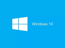 Windows 10 May 2020 Update позволит блокировать установку потенциально нежелательного ПО