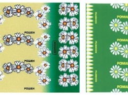 Roshen судится в ЕС с московскими кондитерами за этикетку конфет Ромашка