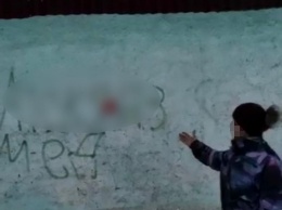 Продавала наркотики, оставляя надписи на стенах: 41-летней женщине вручили подозрение