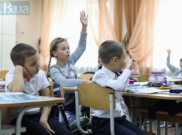 В Институт Горшенина пройдет онлайн-круглый стол: "Изменит ли карантин качество обучения в украинских школах?"