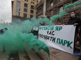 Под Киевской мэрией требовали создать парк в Протасовом Яру
