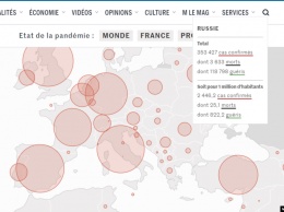 Французская газета Le Monde опубликовала карту, где Крым российский