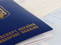 В Киеве и области возобновили оформление загранпаспортов