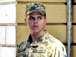 Стало известно имя воина ВСУ, погибшего на Донбассе 26 мая