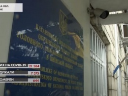 "Опять сепаратисты": на вывеске отделения полиции в Кагарлыке нашли ошибки