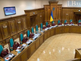 Депутаты обжаловали в КСУ особую процедуру, по которой приняли "антиколомойский закон"