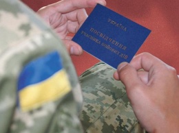 В Украине 149 участников АТО отбывают наказание