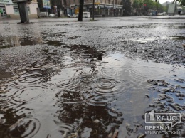 Уровень опасности желтый: в Кривом Роге объявлено штормовое предупреждение