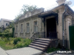 В Николаеве на аукционе продали дом без ведома жильцов, - ФОТО