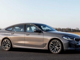 BMW представила обновленный лифтбэк 6 серии GT: фото и характеристики